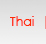 Thai Language